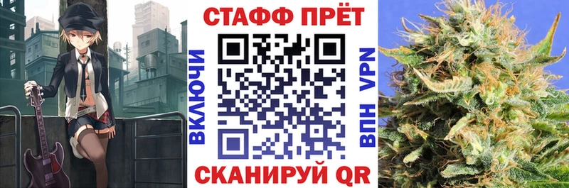 Наркота Бирюч МЕГА как войти АМФЕТАМИН ГАШ А ПВП Бошки Шишки