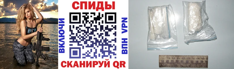 закладка  Бирюч  АМФ 97% 