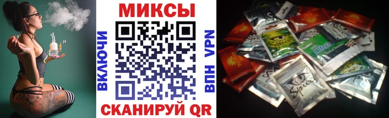 наркотики Бирюч БУТИРАТ оксибутират