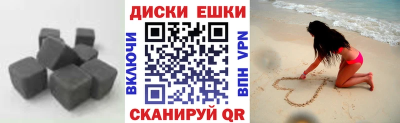 наркошоп  Бирюч  Ecstasy 250 мг 