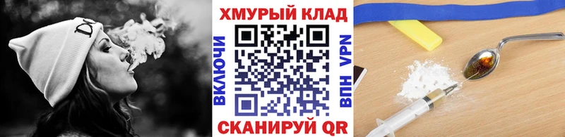 blacksprut ссылки  Бирюч  ГЕРОИН гречка 