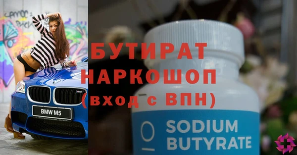mdpv Беломорск