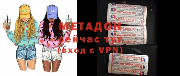 прущие крисы Белоозёрский