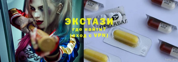 кокаин перу Богданович