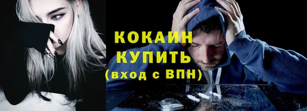 прущие крисы Белоозёрский