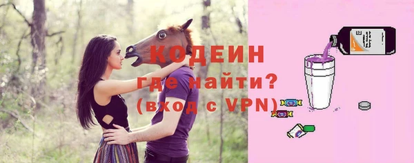 меф VHQ Нязепетровск