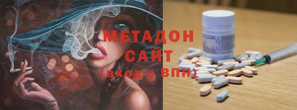 прущие крисы Белоозёрский