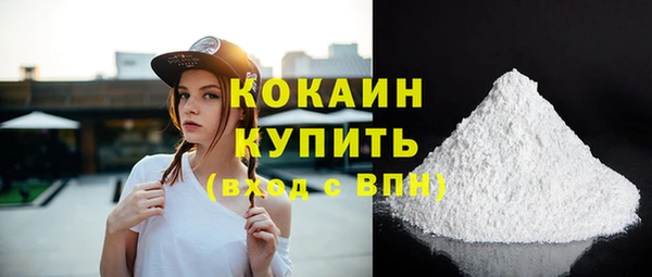 прущие крисы Белоозёрский