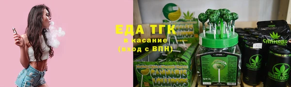 прущие крисы Белоозёрский