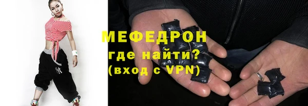 прущие крисы Белоозёрский