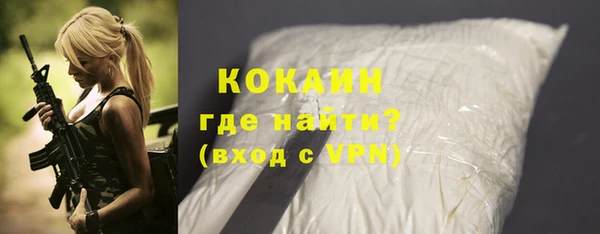 mdpv Беломорск