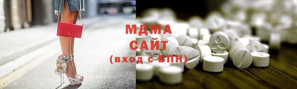 кокаин перу Богданович