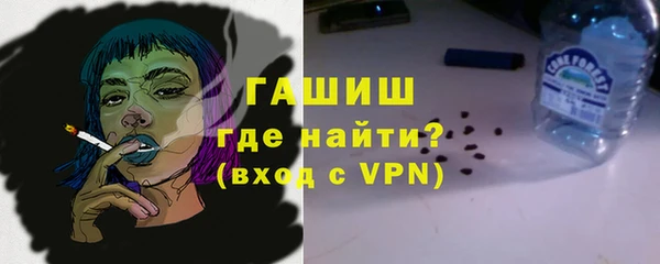 COCAINE Белокуриха