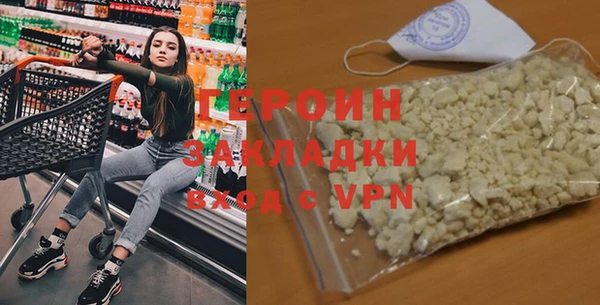 винт Осташков