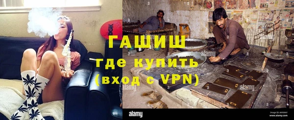 альфа пвп Верхнеуральск