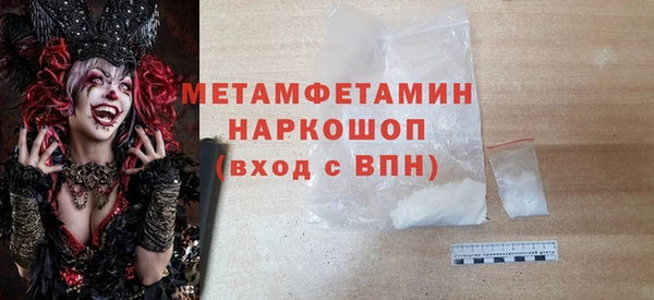 прущие крисы Белоозёрский
