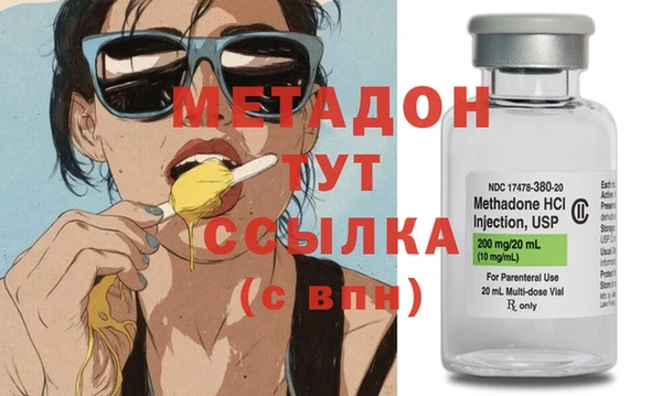 прущие крисы Белоозёрский