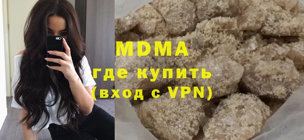 винт Осташков