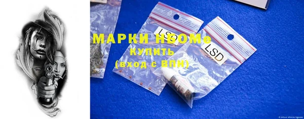 амф Остров