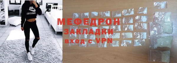 mdpv Беломорск