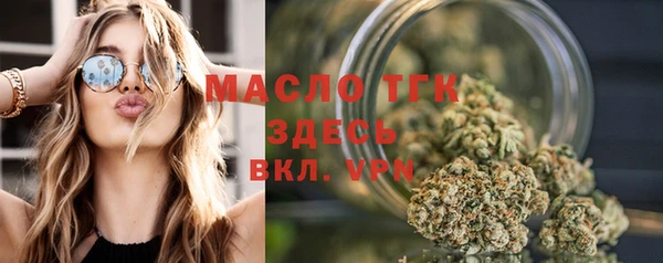 кокаин перу Богданович